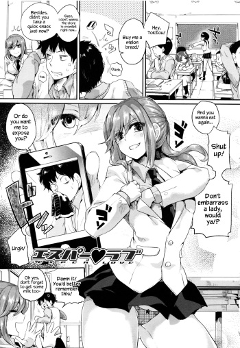 Esper Love cover