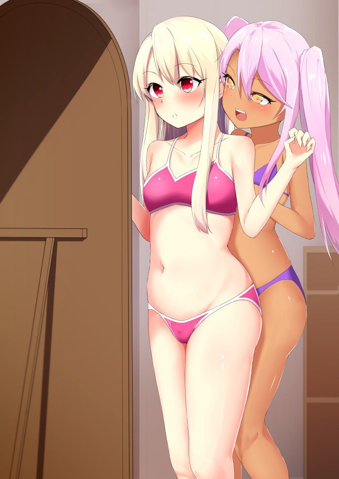 Botekuro Ilya page 7 full