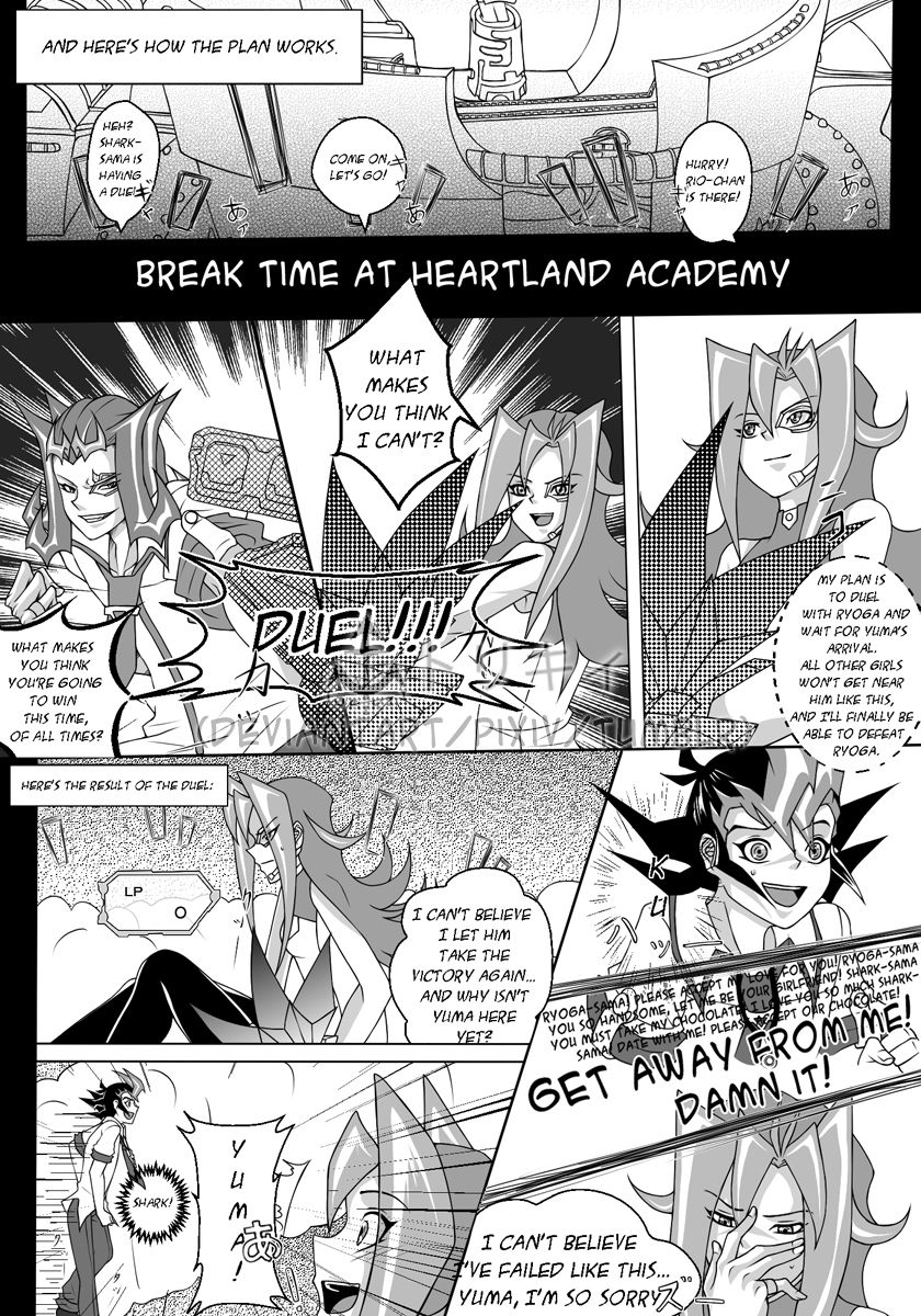 LOVE ME THEN XXXX ME!!! page 4 full
