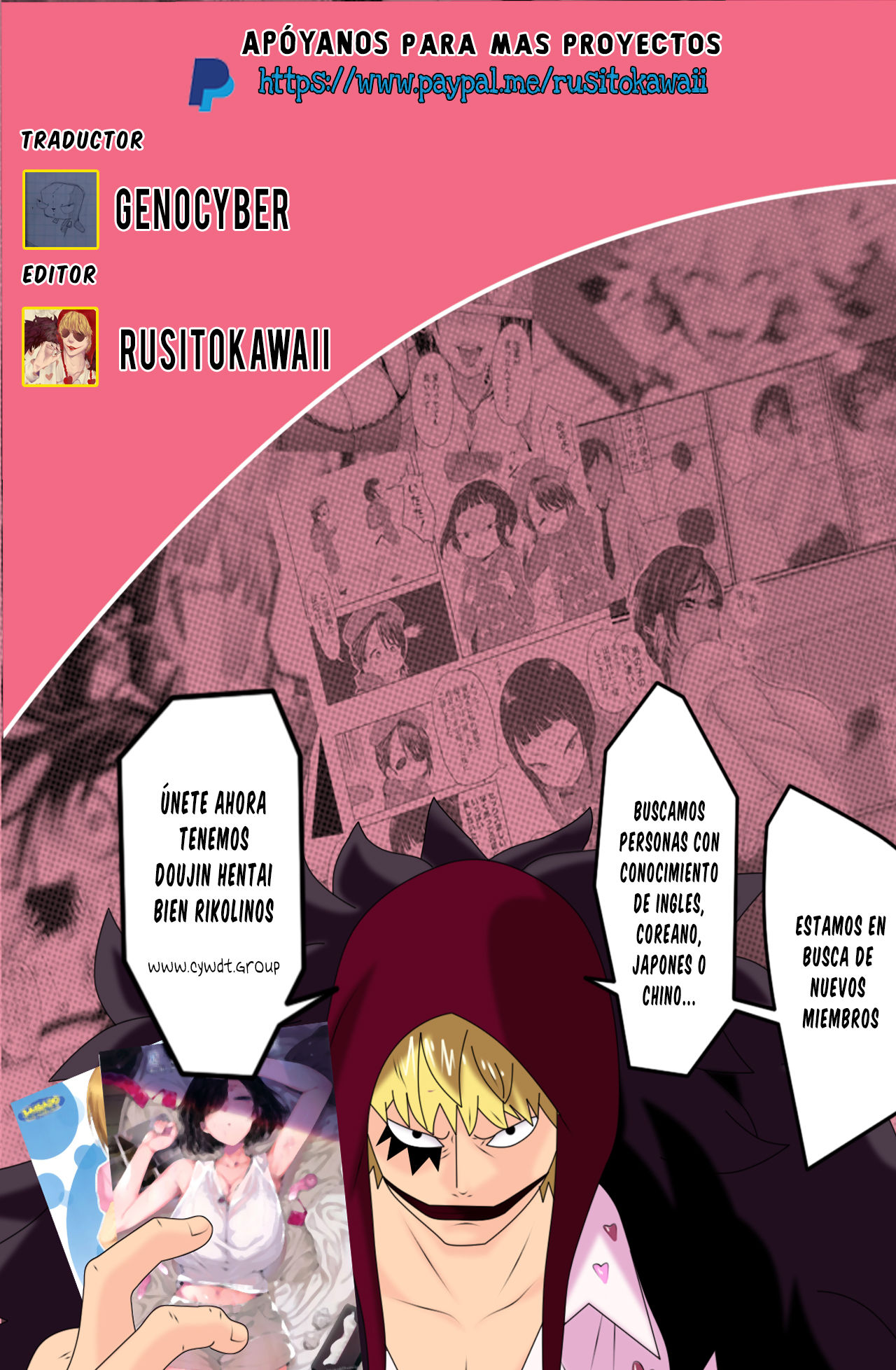 Deatte Gobyou de Gushin page 10 full