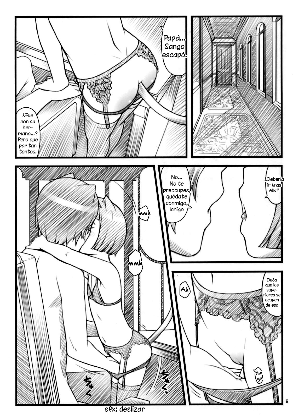 Nekodora 1kan page 8 full