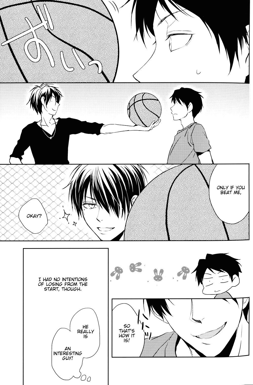 Koi wa Totsuzen Kimi no Sugata de Boku no Moto ni Maikon de Kita. | Love dropped in on me all of a sudden in the form of you page 7 full