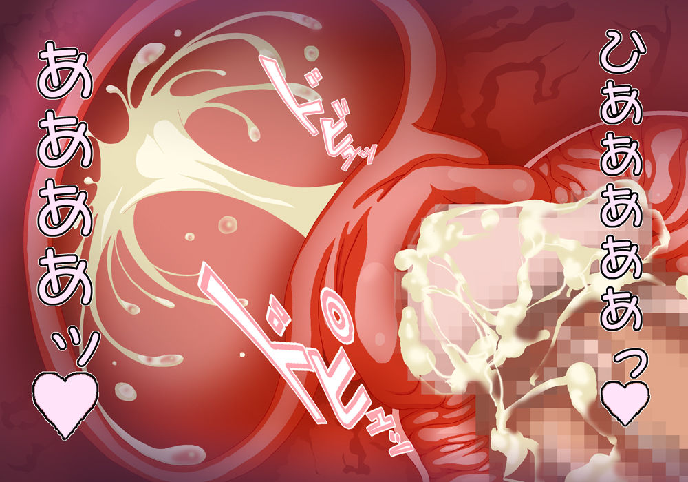 Tegome 12 kono Kuni o koko made dame ni Shita Yatsura no Musume o Yuukai Shite Usabarashi o suru 4 page 10 full