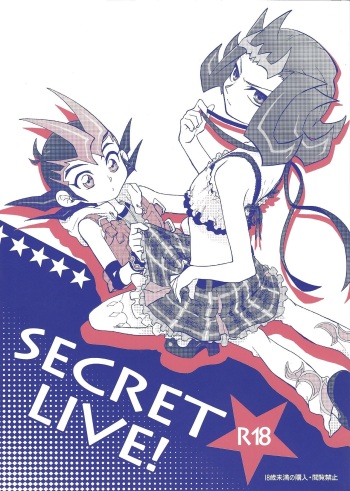 SECRET LIVE! cover