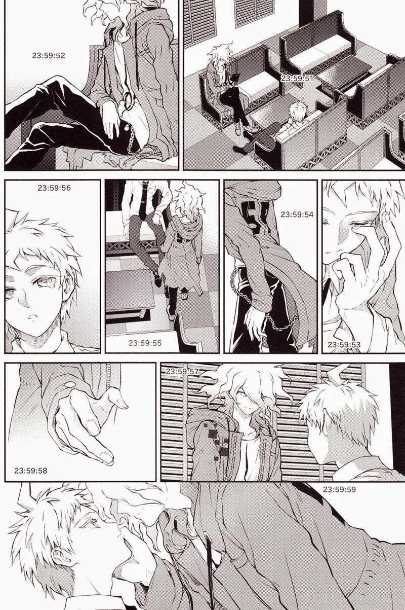 Kimi no Tonari page 7 full