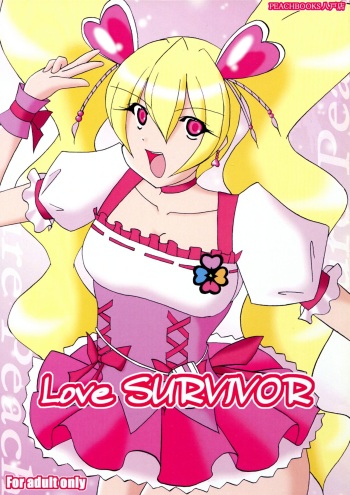 Love SURVIVOR cover
