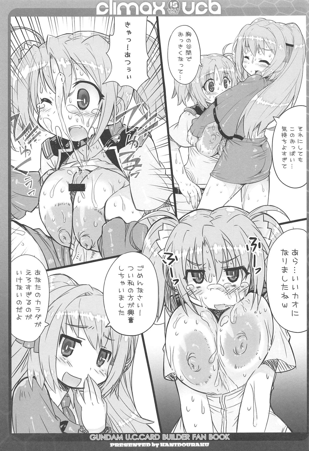 CLIMAX UCB page 10 full