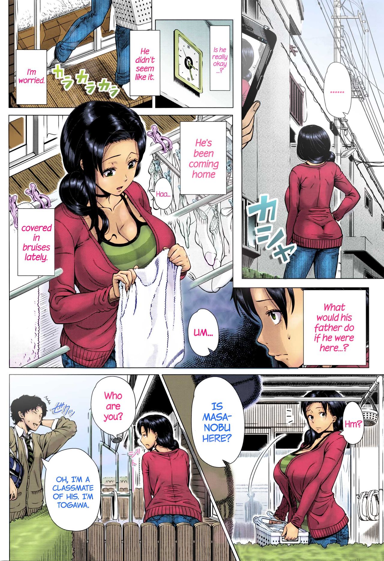 Oyako no Omoi | A Mother's Love   =TLL + CW= page 2 full