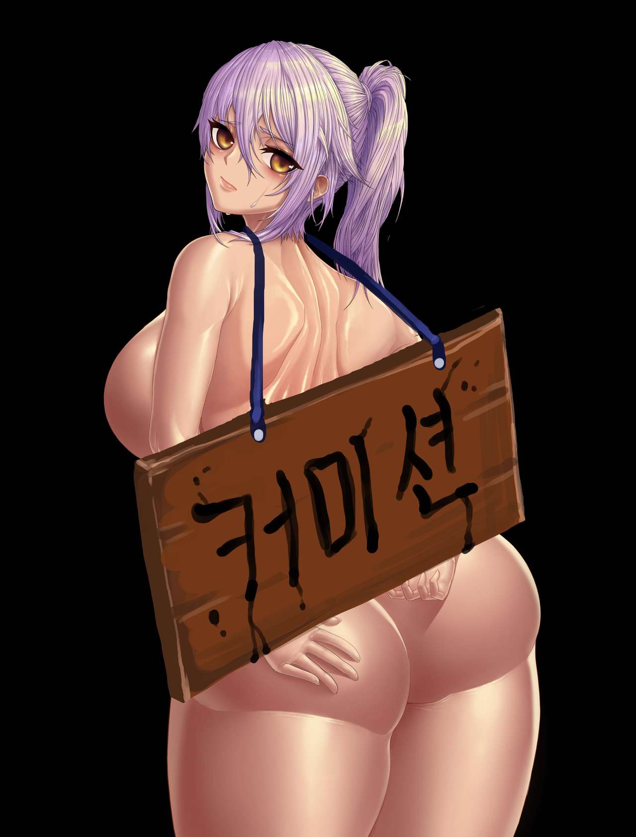미장센 page 4 full