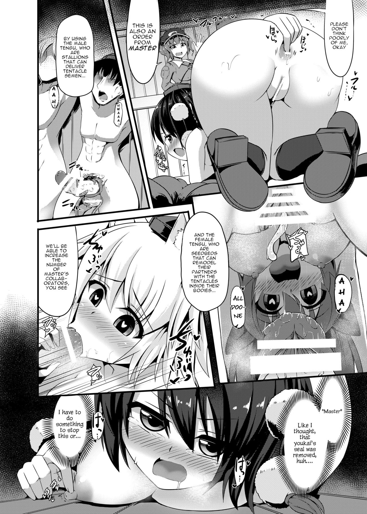tender Owari page 10 full