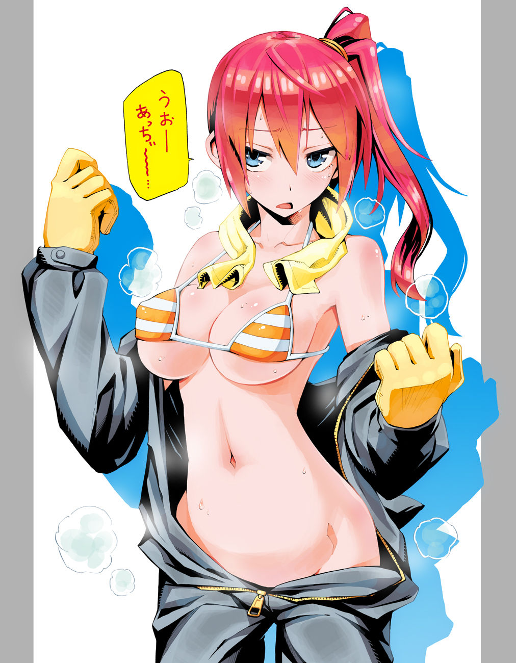 Girls in Onesie and Jumpsuits page 10 full