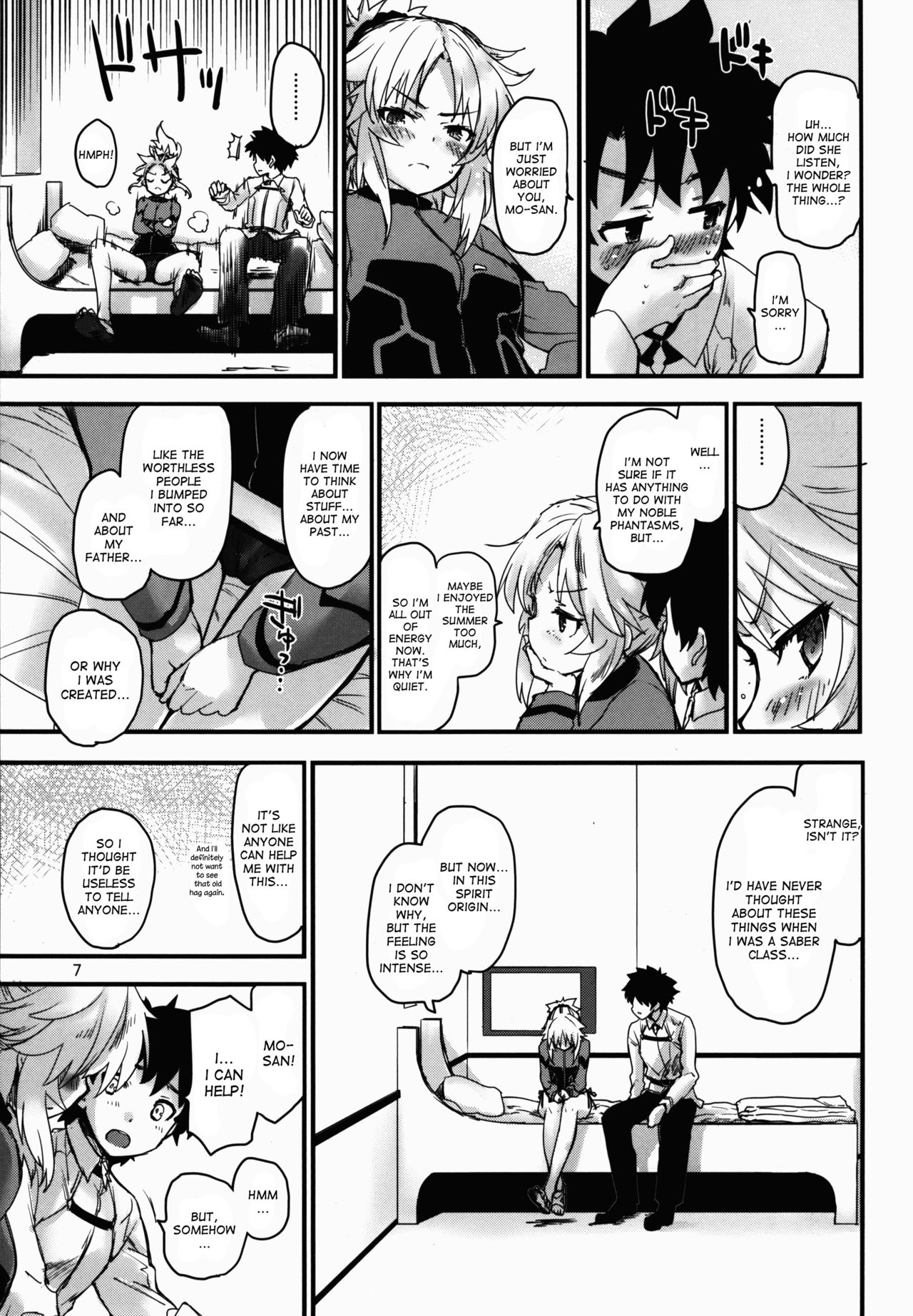 Wild Honey in White page 7 full