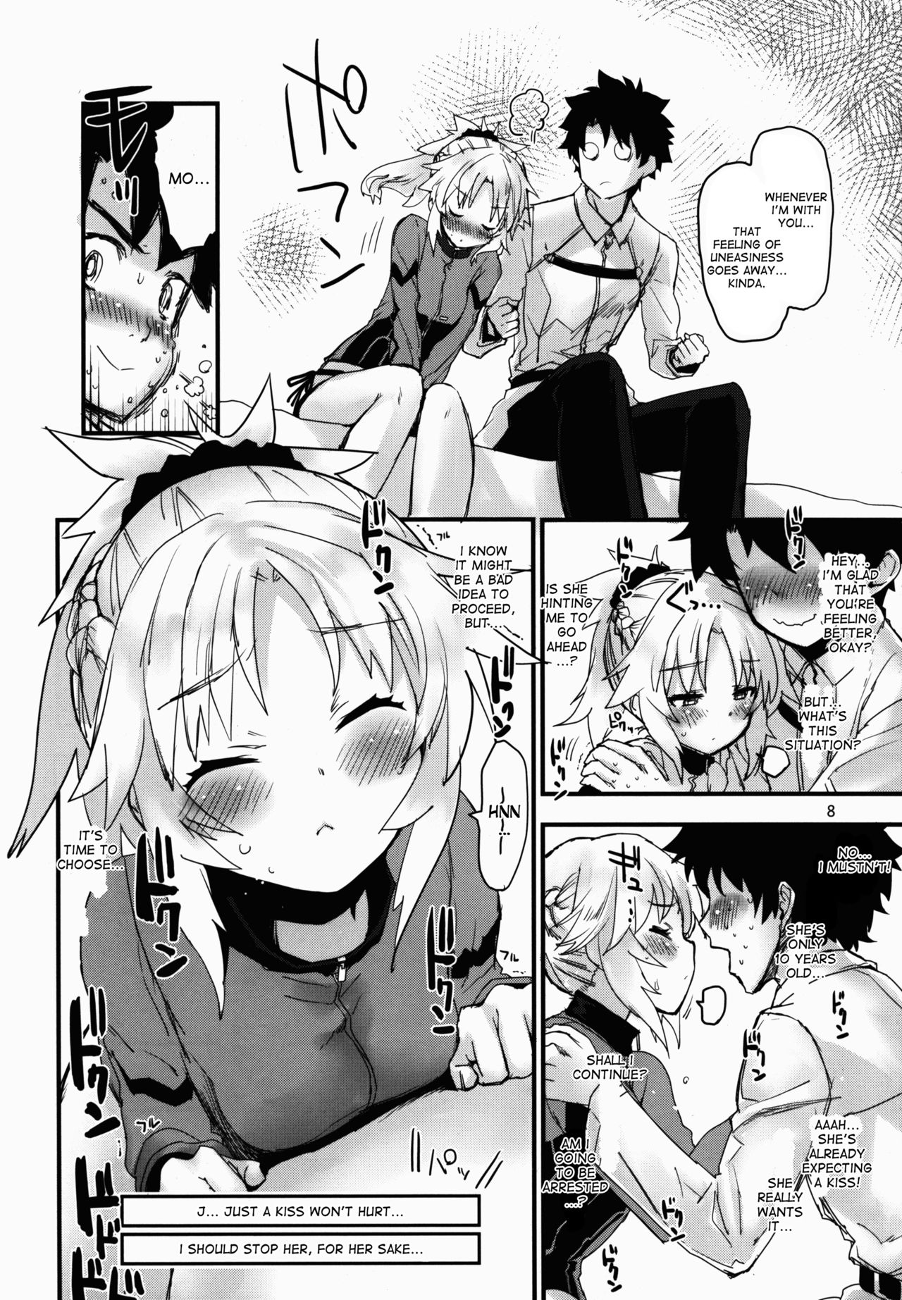 Wild Honey in White page 8 full