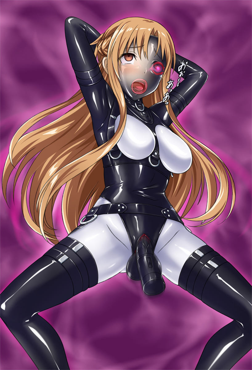Asuna, for-you! ! ! page 9 full
