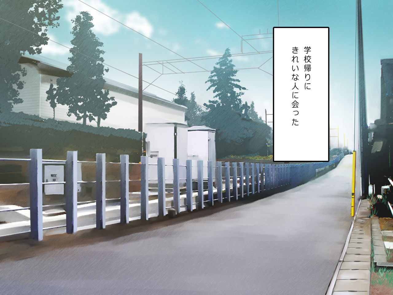 Josou de toire de futanari senpai to ! page 2 full