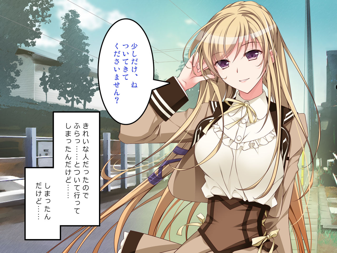 Josou de toire de futanari senpai to ! page 4 full
