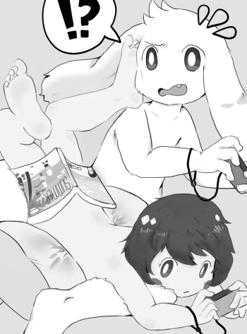 Artist - mmmentha cover