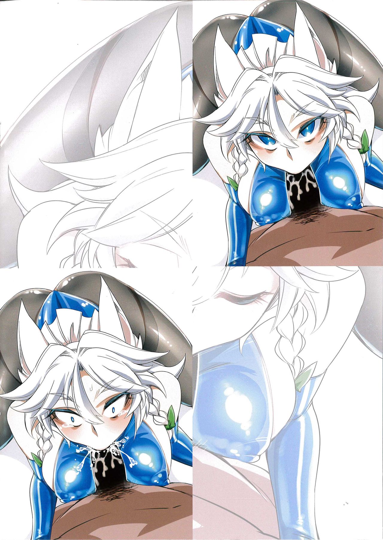 RED BURU -SUMMER- page 7 full