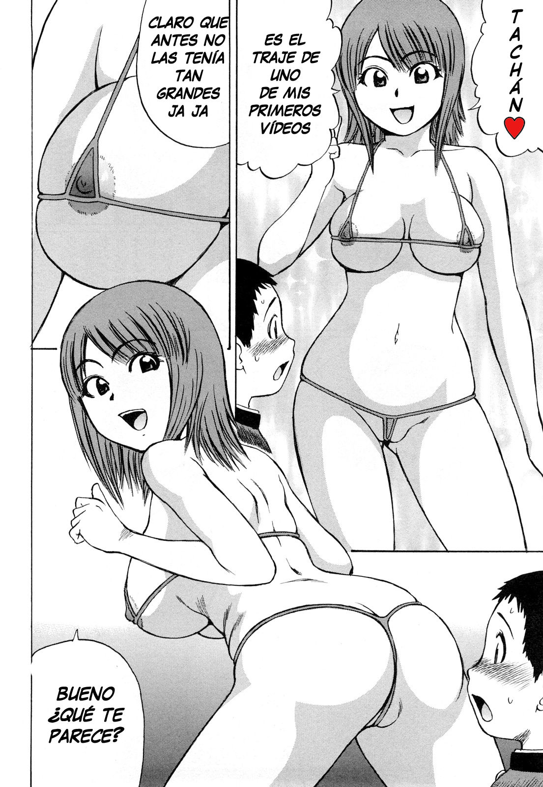 Aru Fuufu no Seikatsu page 4 full