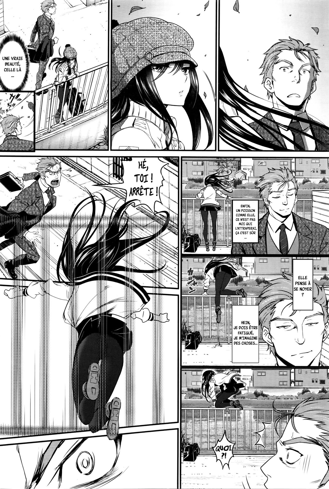 Watashi no Suki na Oji-san x Ore no Suki na Iede Shoujo page 2 full