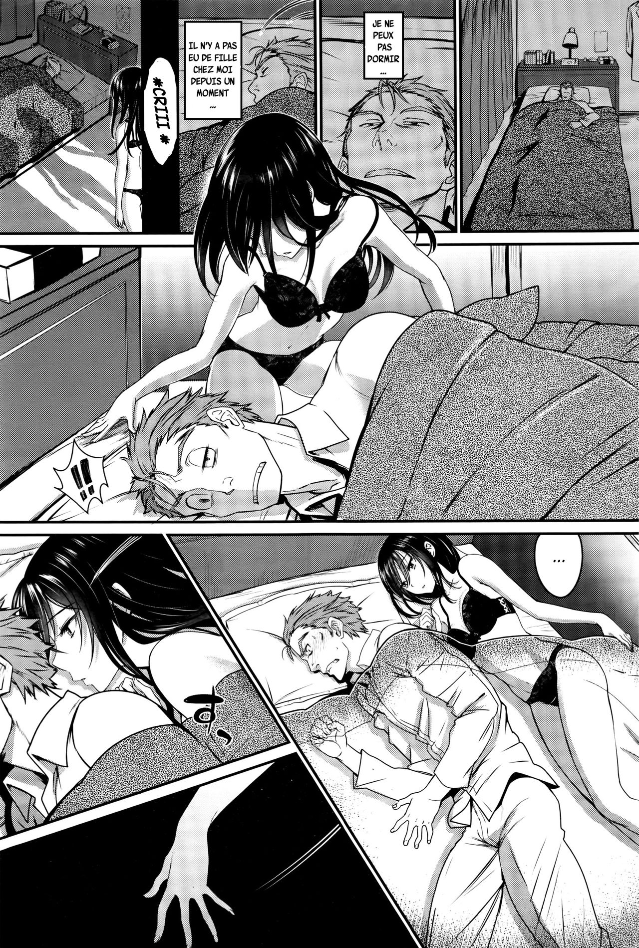 Watashi no Suki na Oji-san x Ore no Suki na Iede Shoujo page 5 full