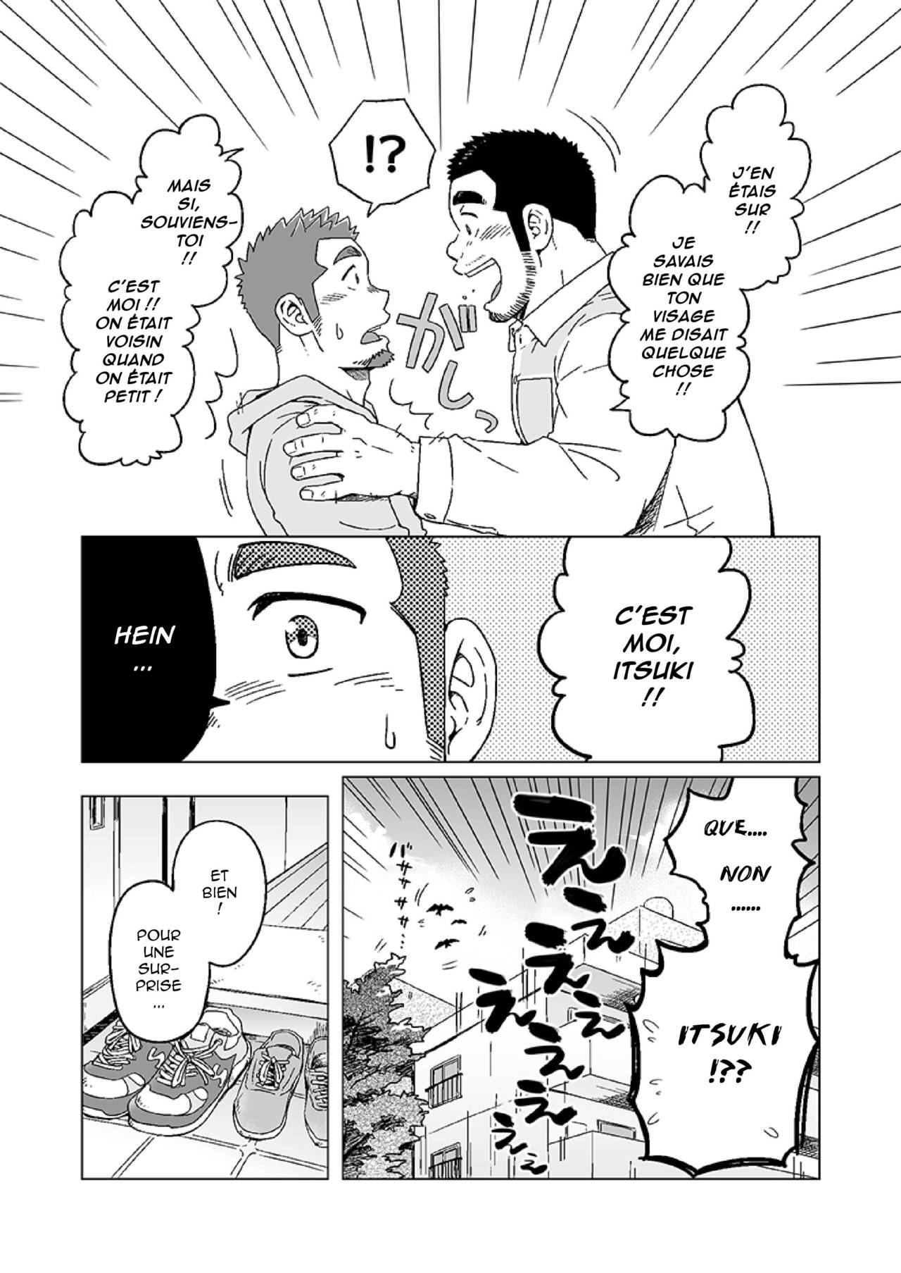 Les jours passent...et nous on change | Toshitsuki to kimi no omokage page 4 full