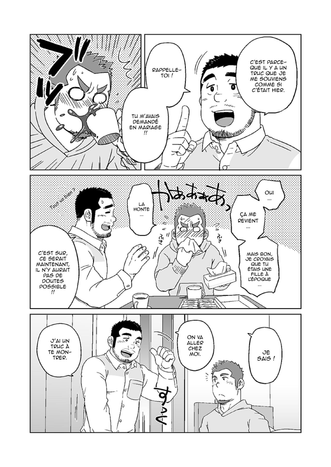 Les jours passent...et nous on change | Toshitsuki to kimi no omokage page 6 full