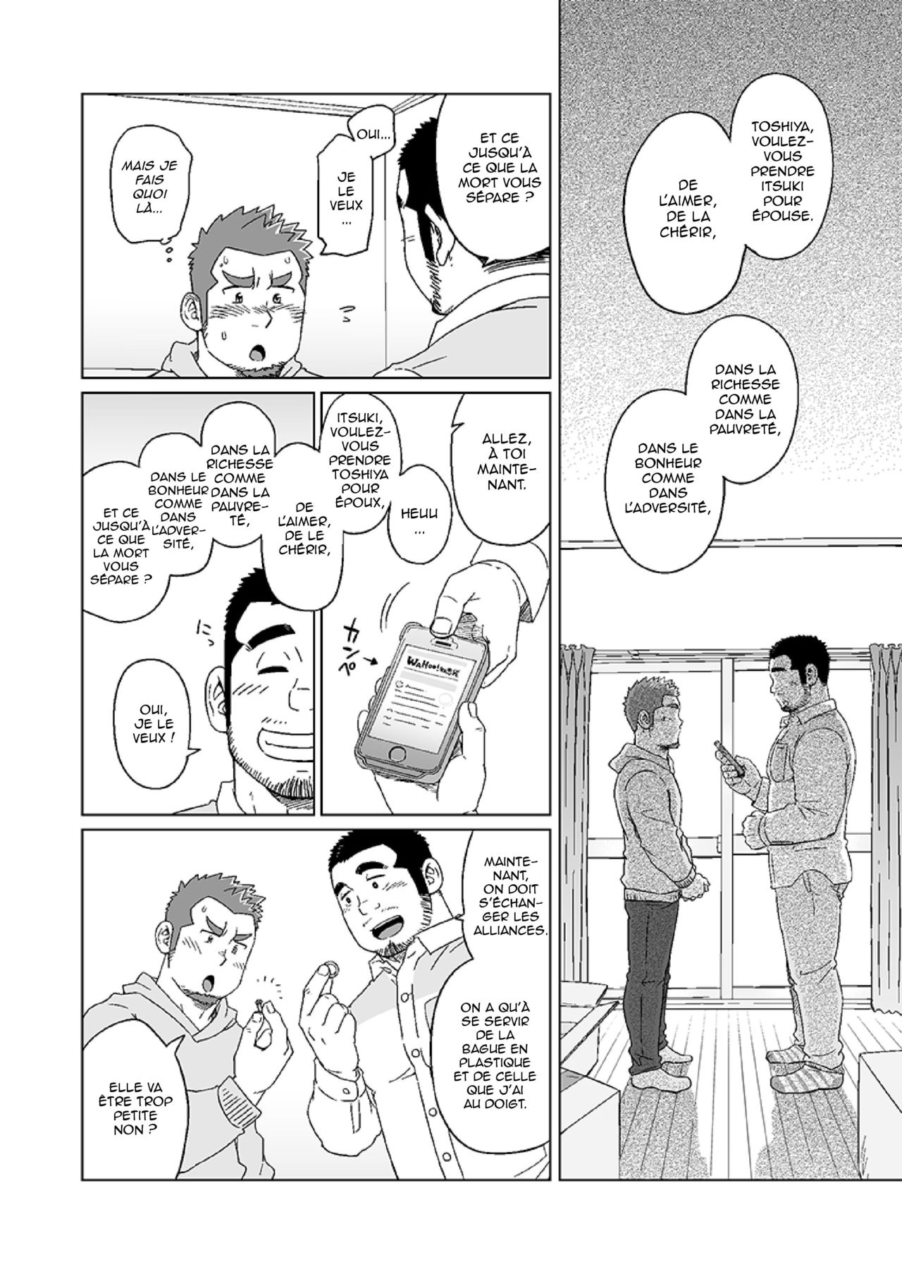 Les jours passent...et nous on change | Toshitsuki to kimi no omokage page 9 full