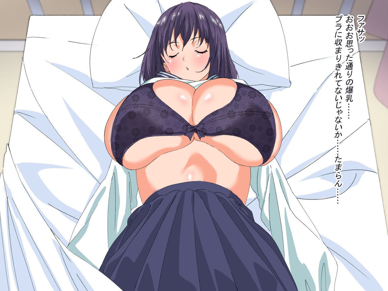 Bakunyuu Oshiego O Muriyari page 4 full