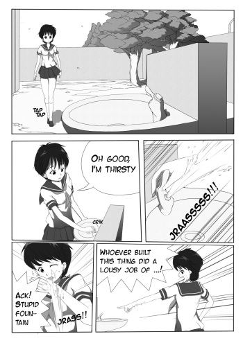 Watered Up! cover