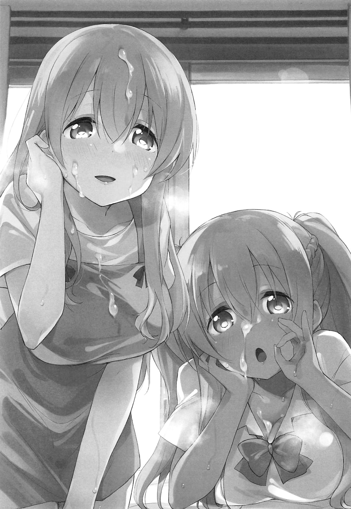 Sexhara-sou no Kanrinin-san page 2 full