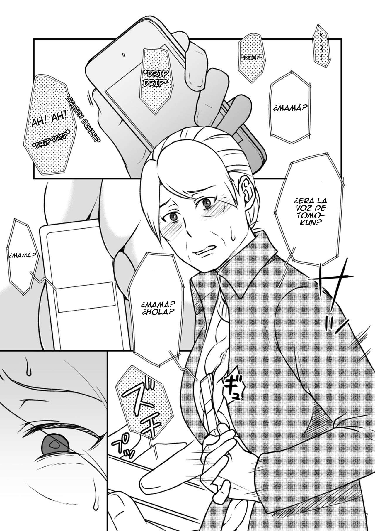 Shimako ~Tsuma no Haha~ 2 | Shimako ~Mother of Wife~ 2 page 7 full
