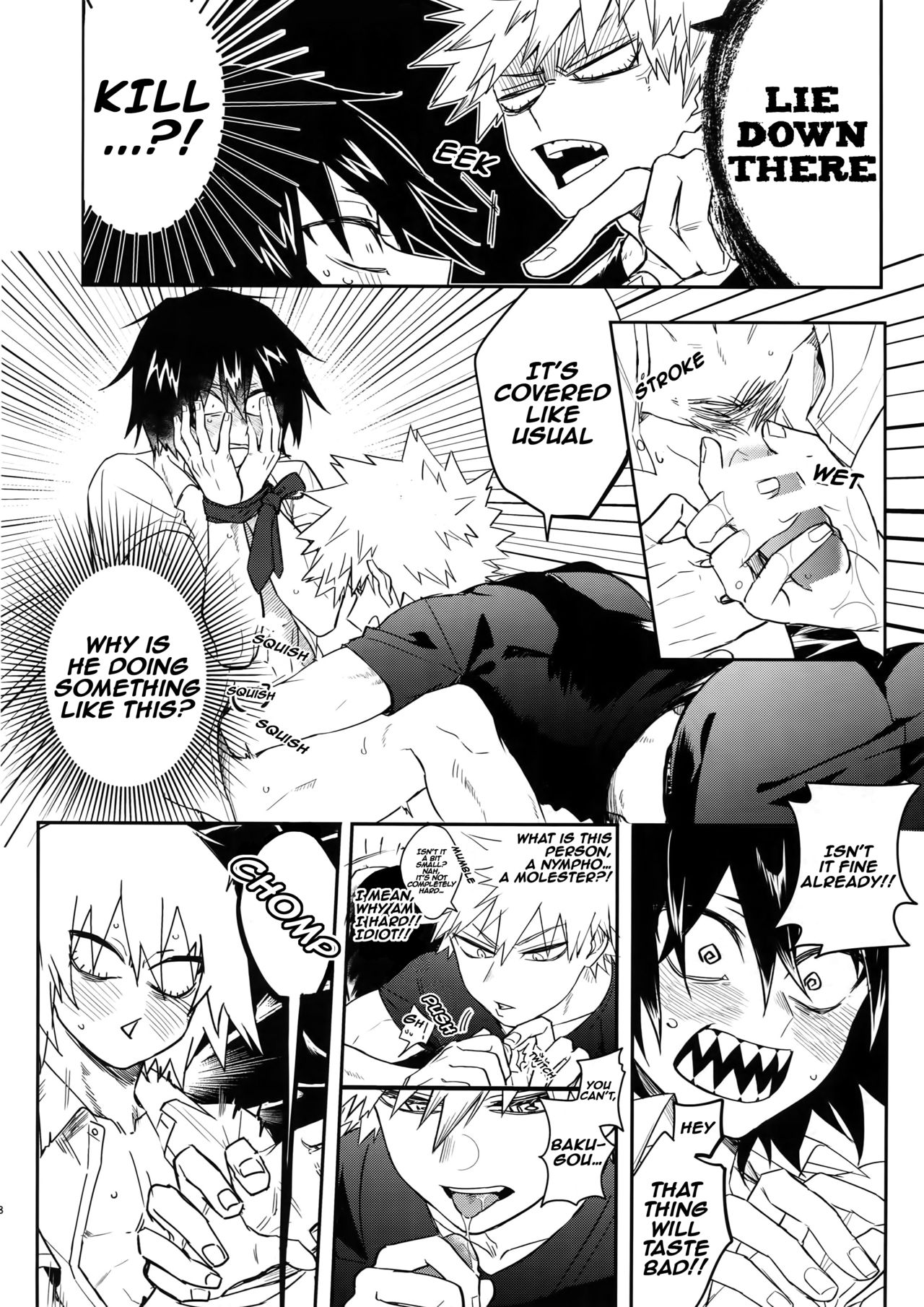 Iwawa re Koroshitaru! 2018 | You'll Celebrate and I'll Kill! 2018 page 9 full