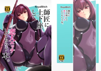 Shishou ni Dogeza shite Koibito Ecchi Shite Morau Hon. cover