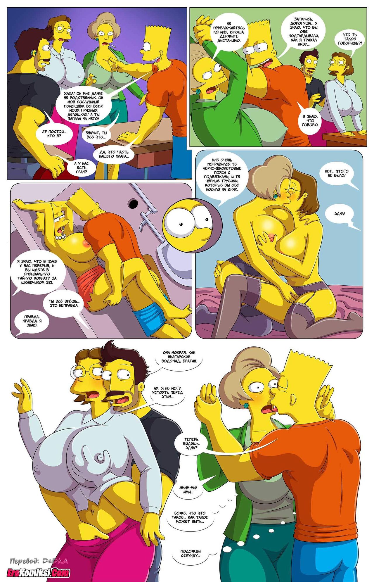 Darren's Adventure   part 2 page 10 full