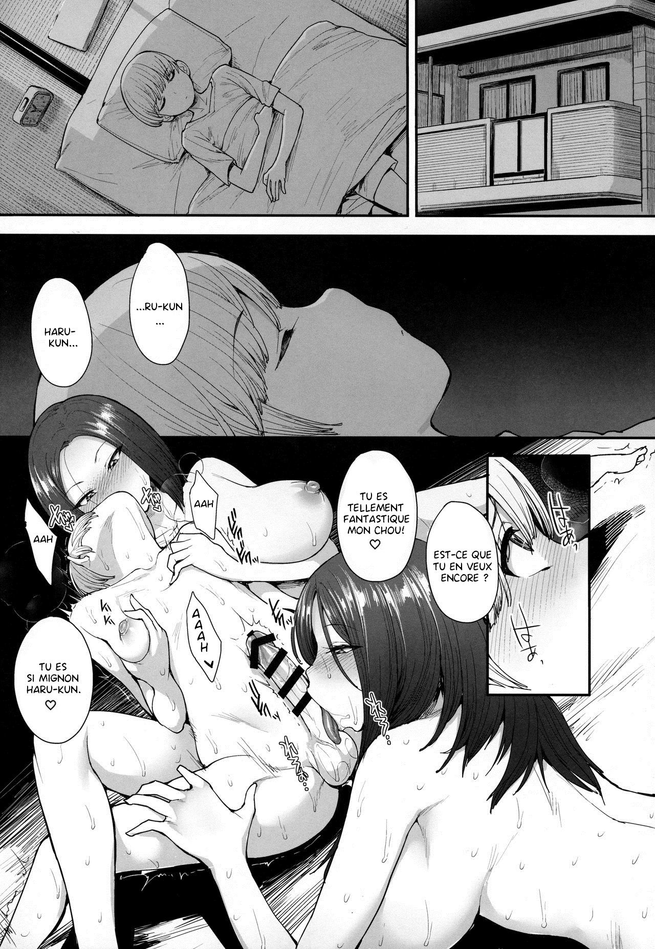 Succubus no Rinjin | A Succubus' Neighbor page 4 full