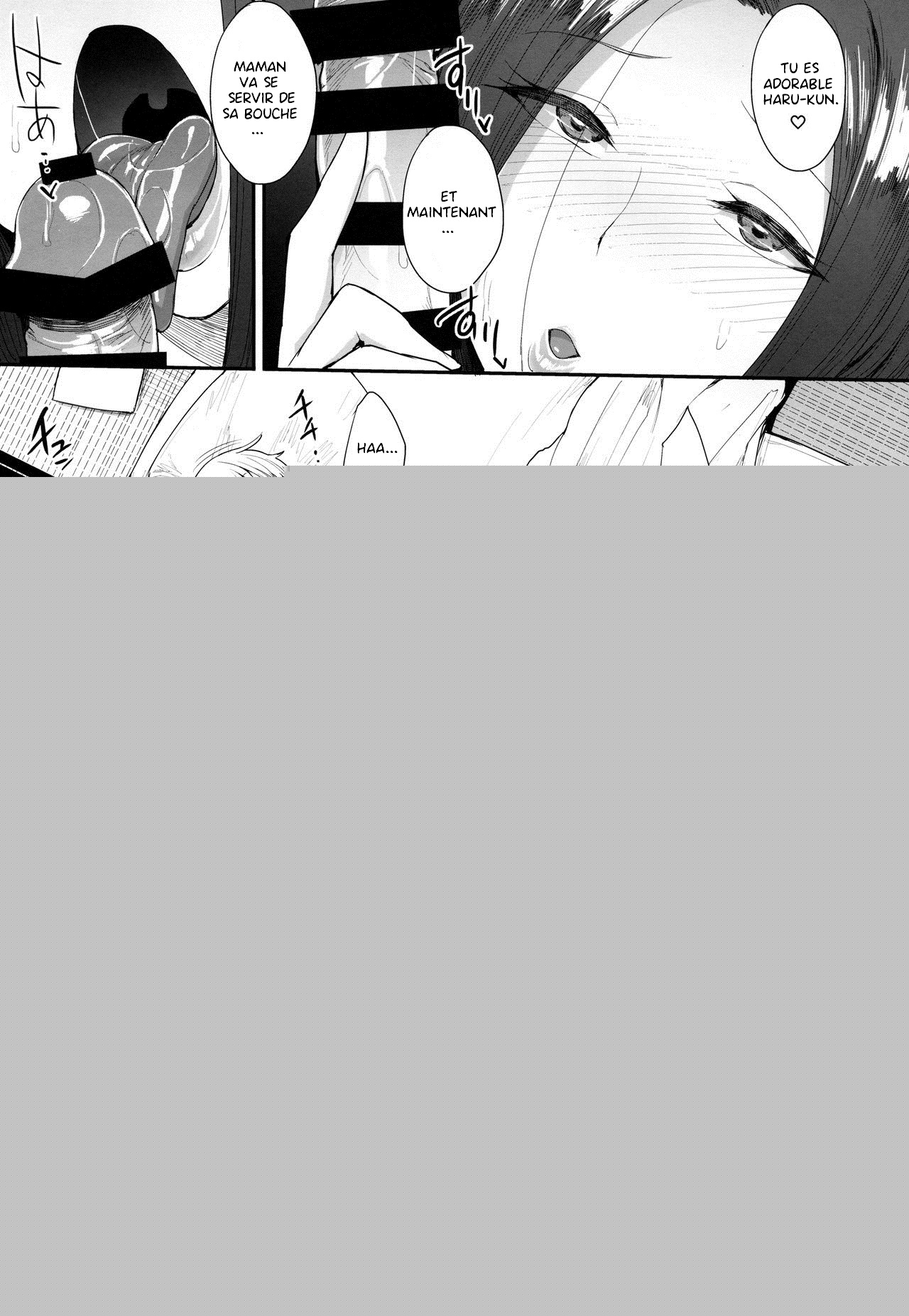 Succubus no Rinjin | A Succubus' Neighbor page 6 full