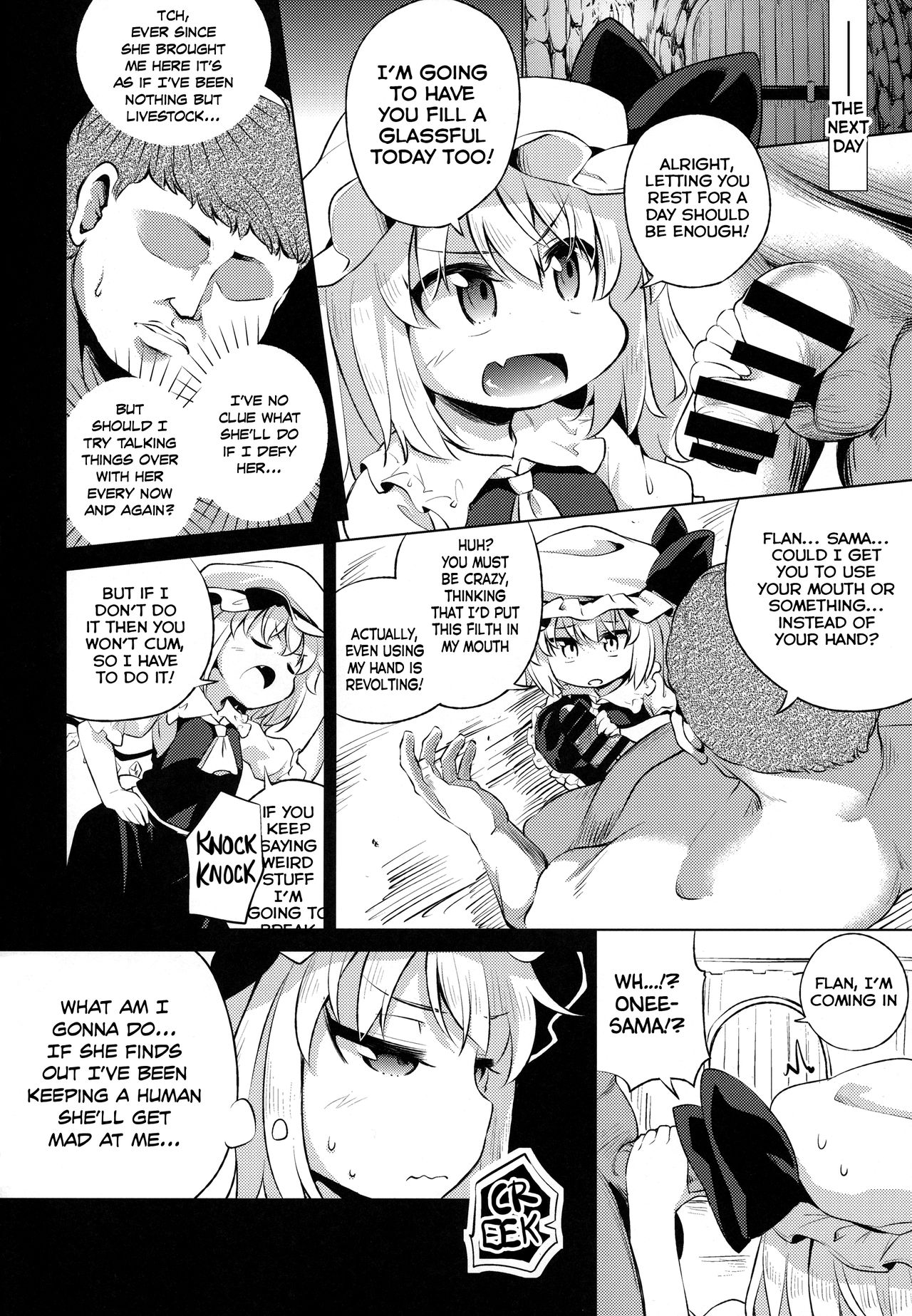 Scarlet Hearts 3 page 9 full
