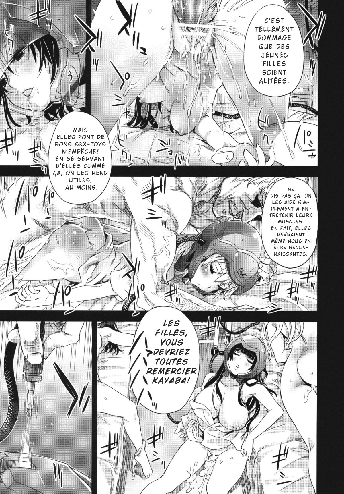 Victim Girls 14 -Sleeping Beauties- page 5 full