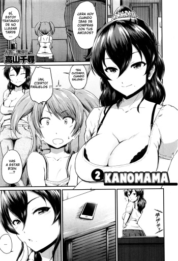 Zoku KanoMama | Kanomama 2 cover