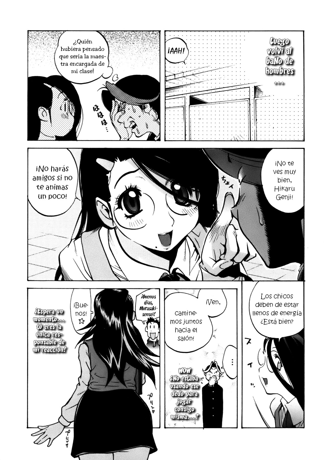 GLAMOROUS ROSES page 9 full