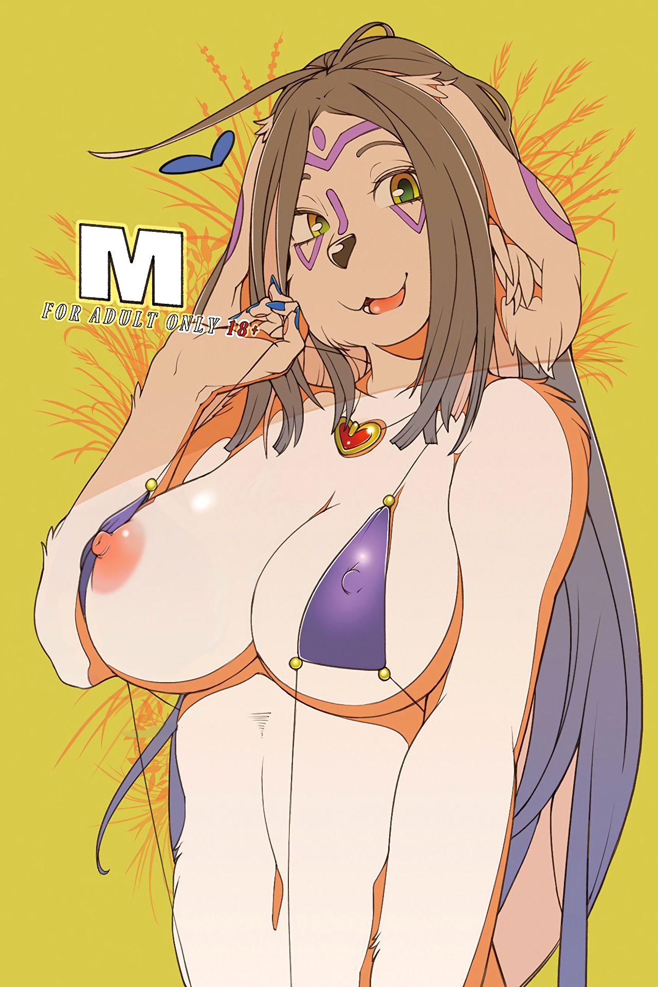 M page 1 full