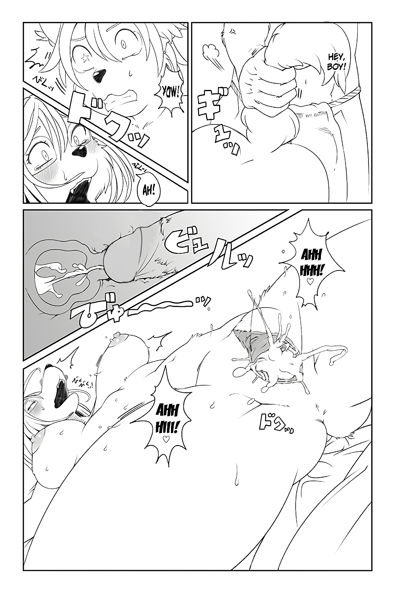 M page 3 full