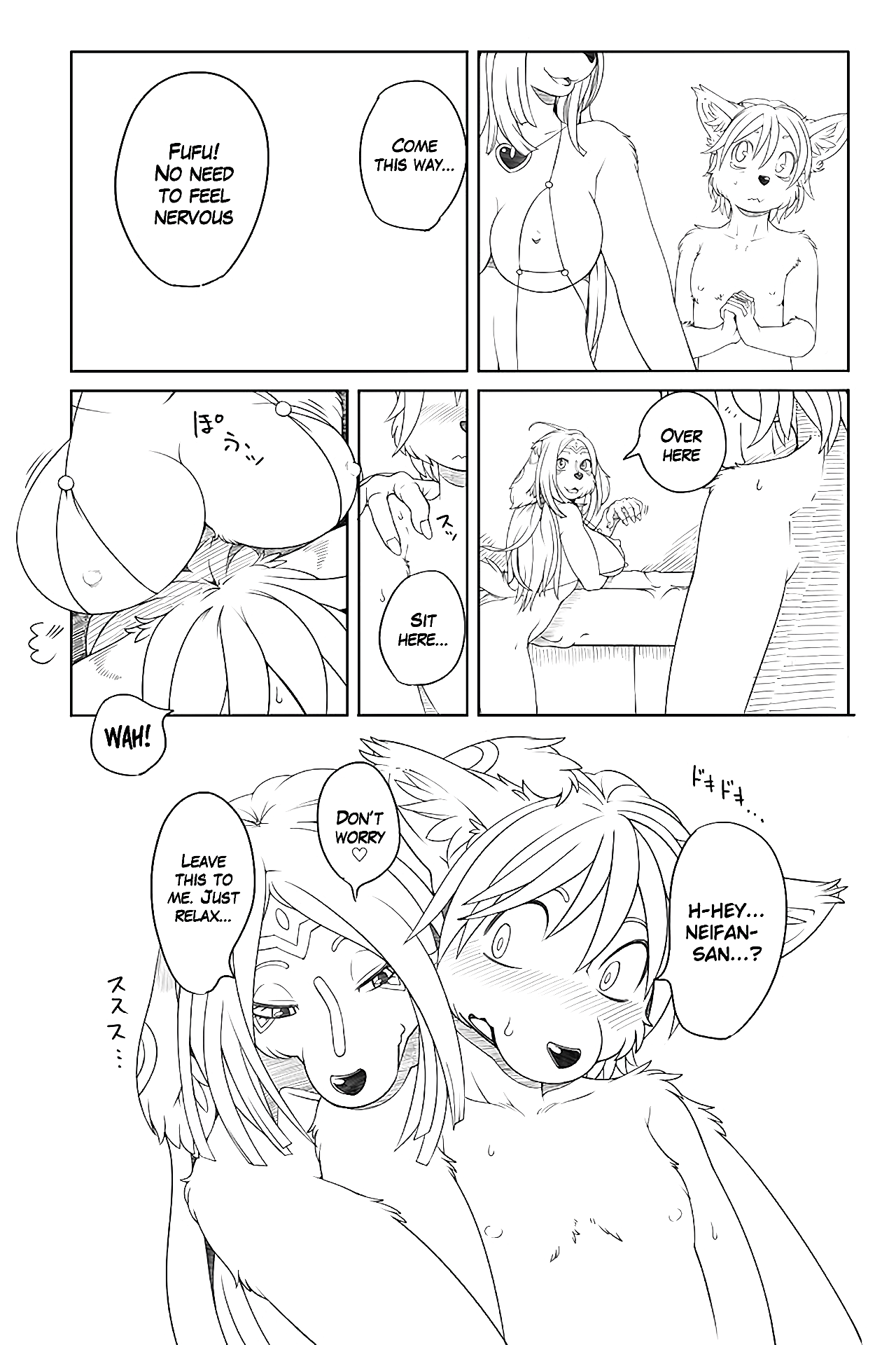 M page 7 full
