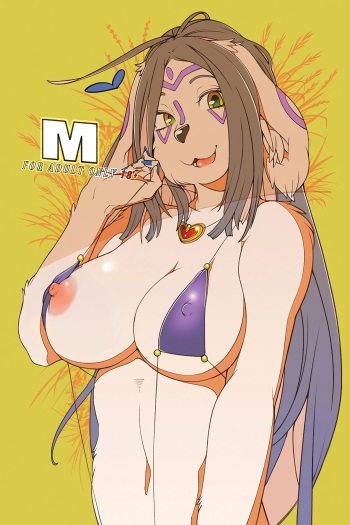 M cover