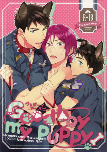 Good boy my puppy! cover