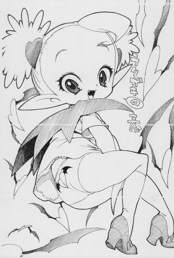 Rakugaki no Moto 6 cover
