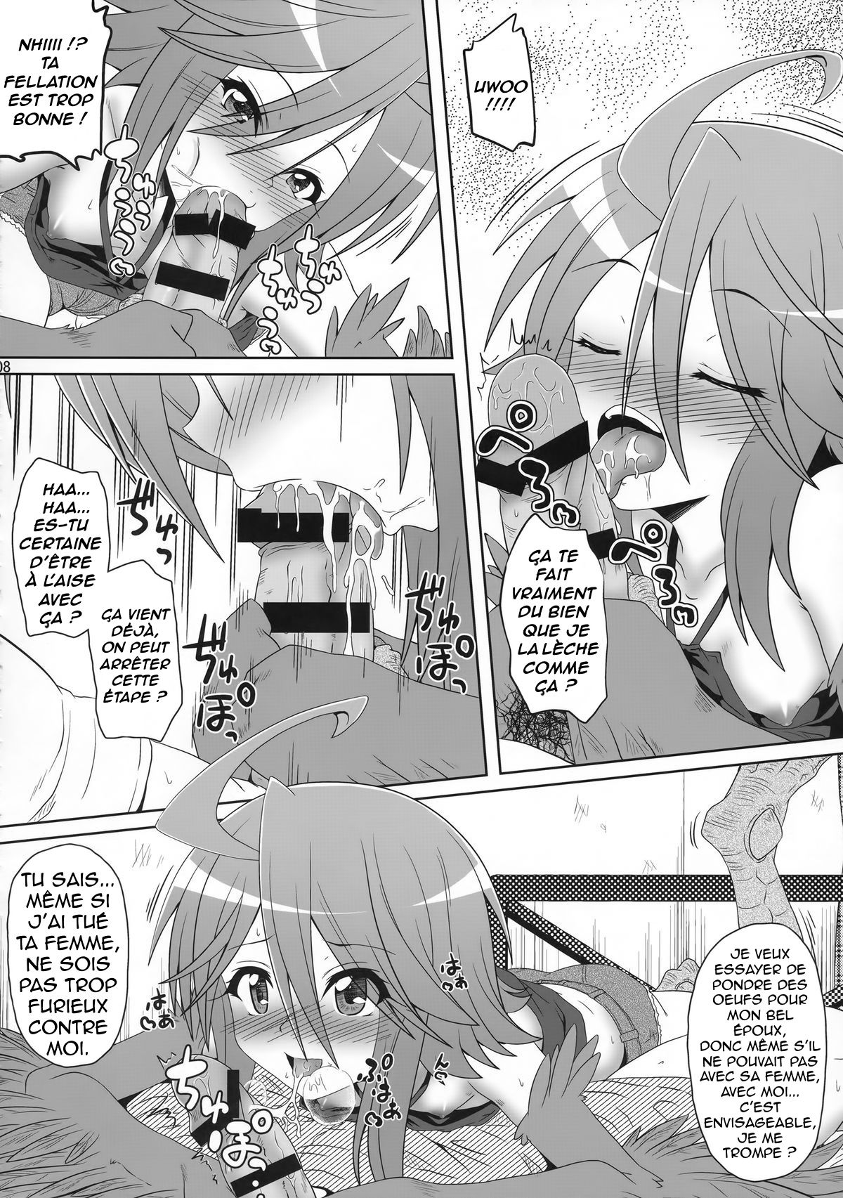 Harpy ga Tonari ni Iru Nichijou page 7 full