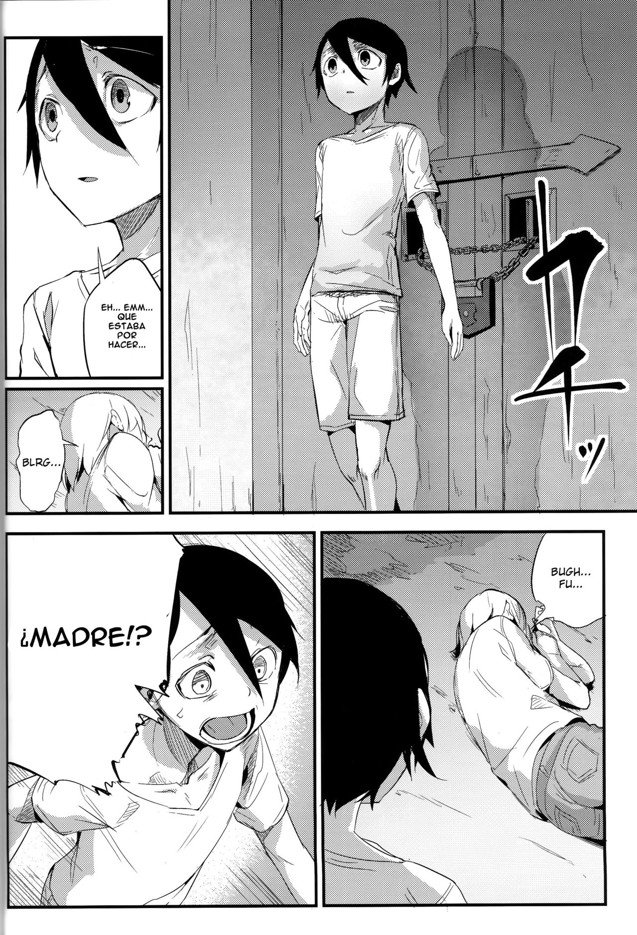 Shiragasane -Tsuzure- page 9 full