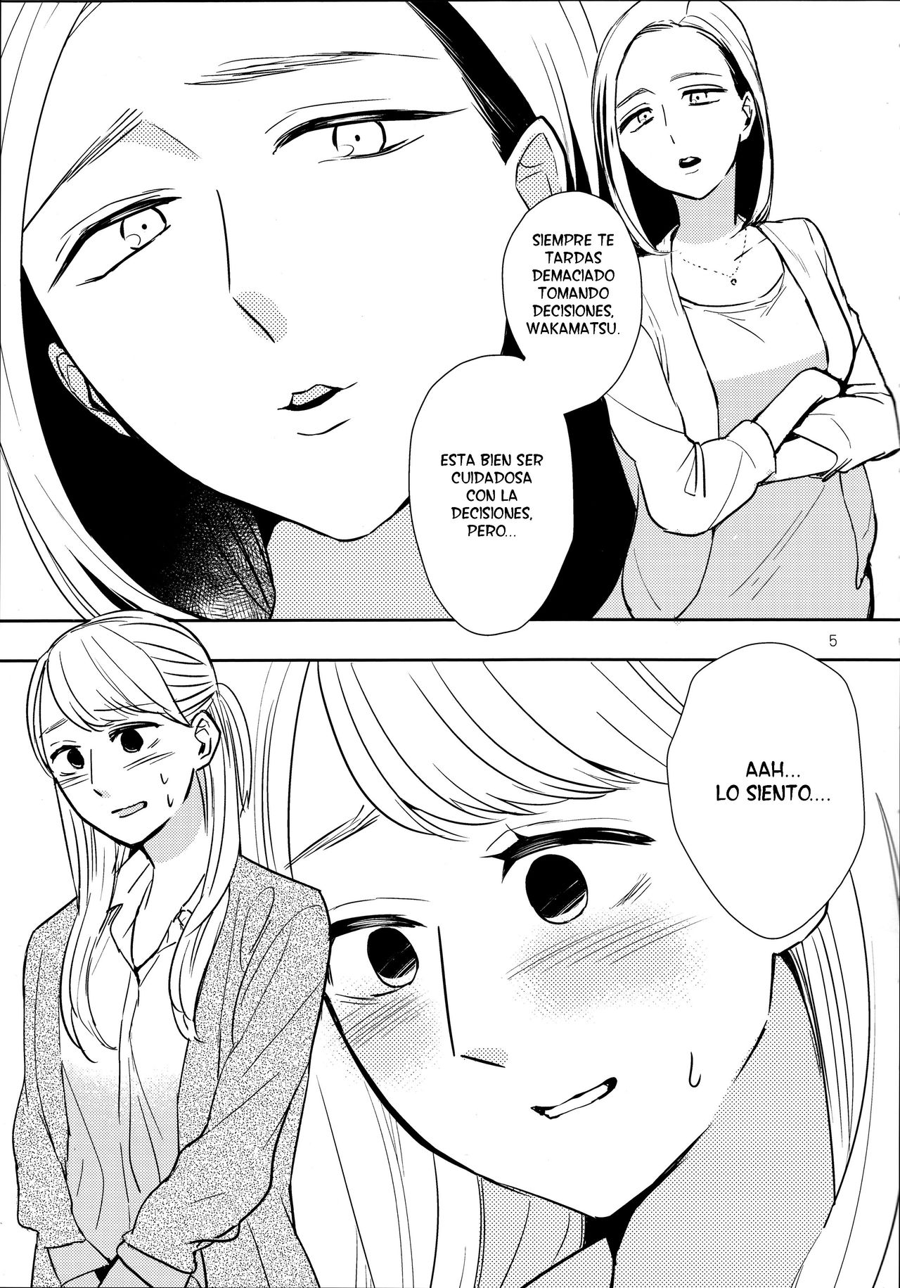 Fubin Joushi to Furin Jouji page 4 full